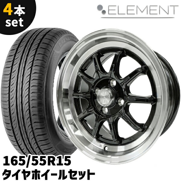 15インチ メッシュホイール pcd100 7j 楽天市場】タイヤホイール 4本セット Rayone Racing 536 15