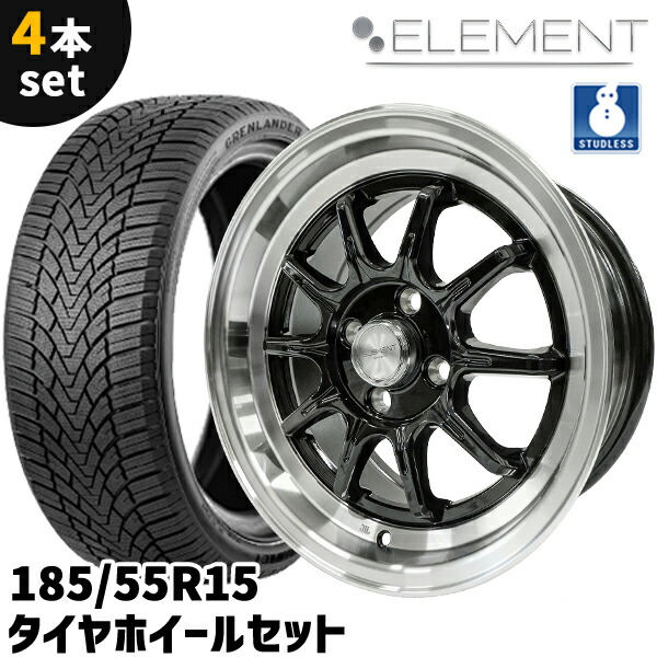 楽天市場】タイヤホイール 4本セット ELEMENT L024 165/55R15 15インチ