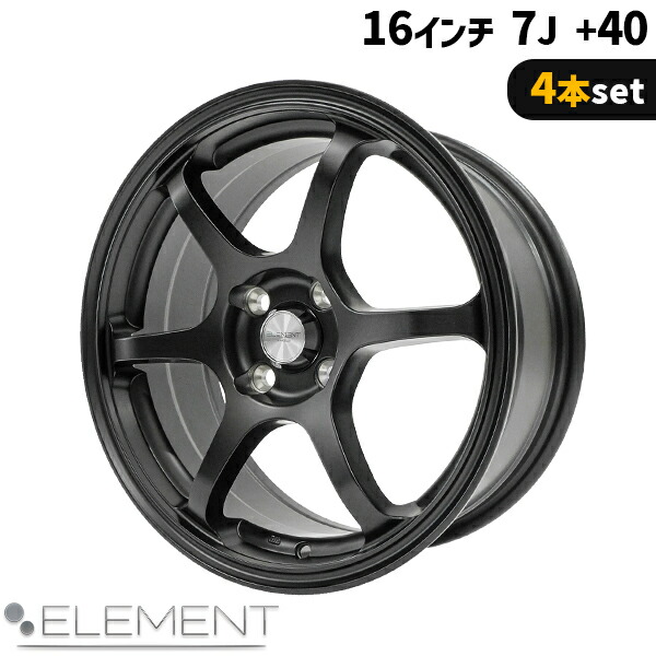 楽天市場】4本セット ELEMENT CH0511 16インチ 8J+25 4H PCD100 5本