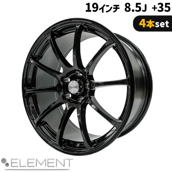 楽天市場】4本セット ELEMENT SW195 19インチ 8.5J+40 5H PCD114