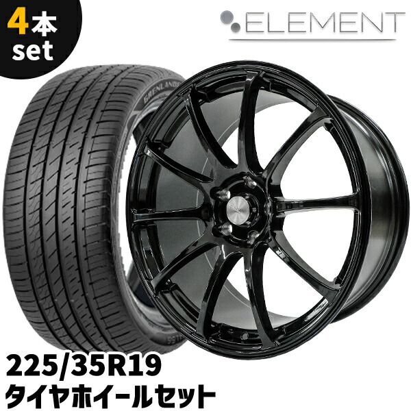 【今月末まで】19インチ　アルミホイール　4本セット ENKEI エンケイ PerformanceLine パフォーマンスライン PF05