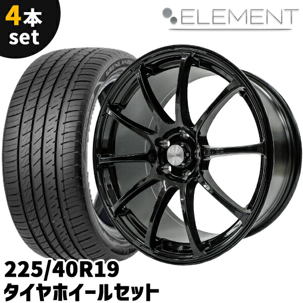 voltec19インチタイヤホイールセット 225\35R19 4本セット imgrc0109227099.jpg