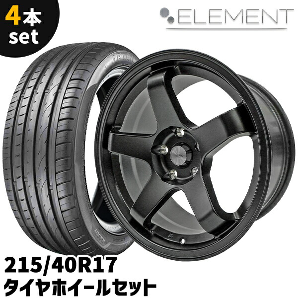ブラック多スポークホイール4本セット 17インチ送料込 SSR ホイール4本セット GTX01 (FBK) 18インチ 9.5J PCD：100/5H