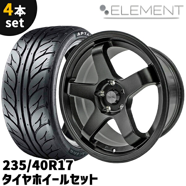 楽天市場】タイヤホイール 4本セット Rayone Racing 562SL 17
