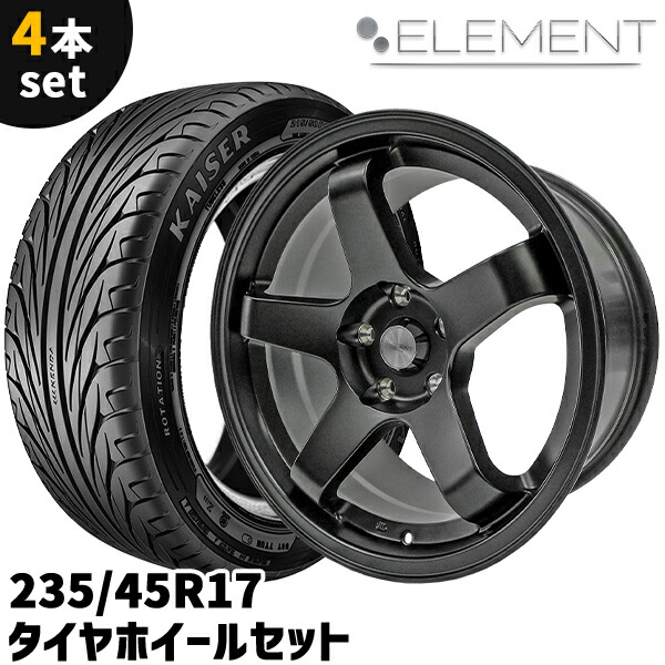 楽天市場】4本セット ELEMENT L437 17インチ 9J+30 5H PCD114.3