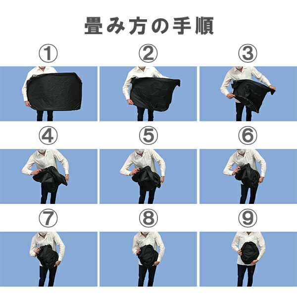 日よけステップワゴンRP系用フロントサンシェードカスタムパーツ