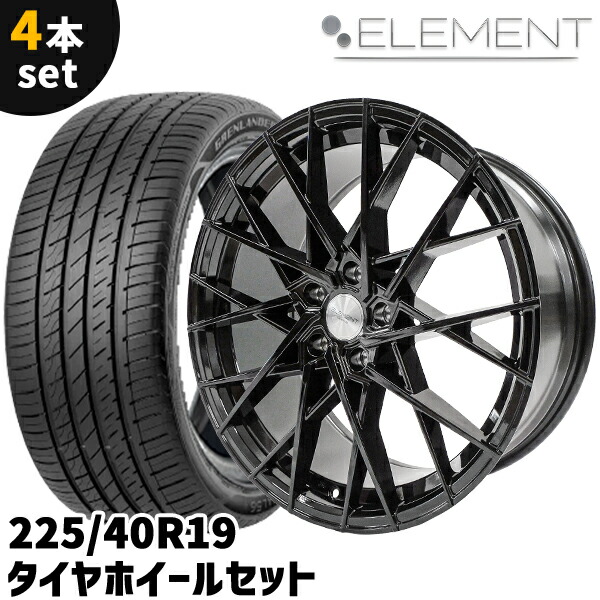 楽天市場】4本セット ELEMENT SW195 19インチ 8.5J+40 5H PCD114