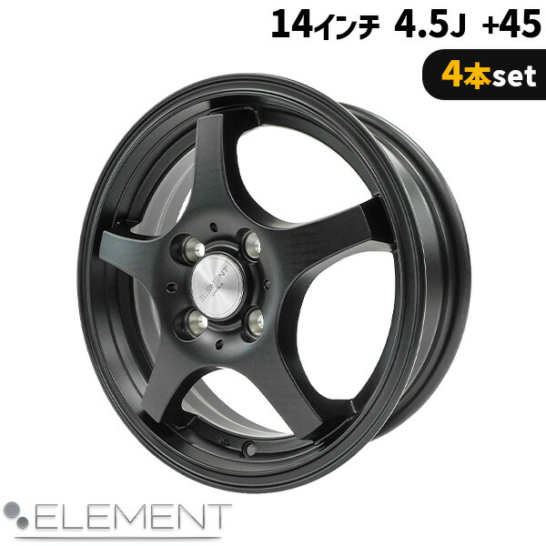 楽天市場】4本セット ELEMENT L002 14インチ 5.5J+35 4H PCD100