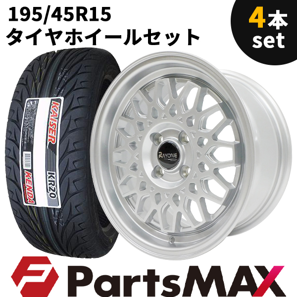 楽天市場】タイヤホイール 4本セット Rayone Racing 536 15インチ 7J + 