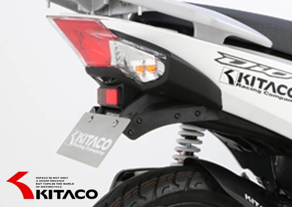 KITACO（キタコ） Dio110 フェンダーレスキット 691-1437000