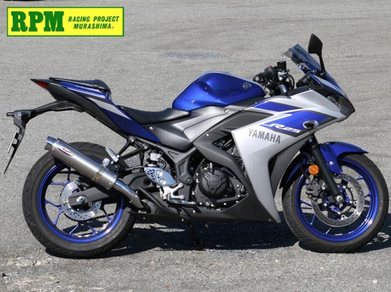 RPM YAMAHA YZF-R2580D-RAPTOR スリップオンマフラー（Titan） 6050Y