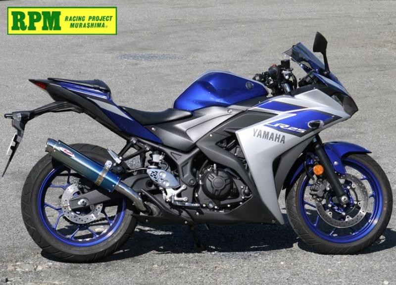 RPM YAMAHA YZF-R2580D-RAPTOR スリップオンマフラー(Blue Titan) 6050Z|PartsOnline 店
