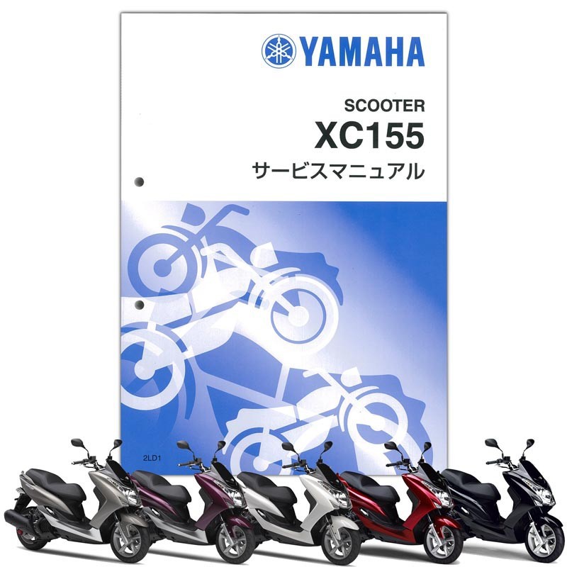 楽天市場】HONDA（ホンダ） GB350/GB350S サービスマニュアル 60K0Z02