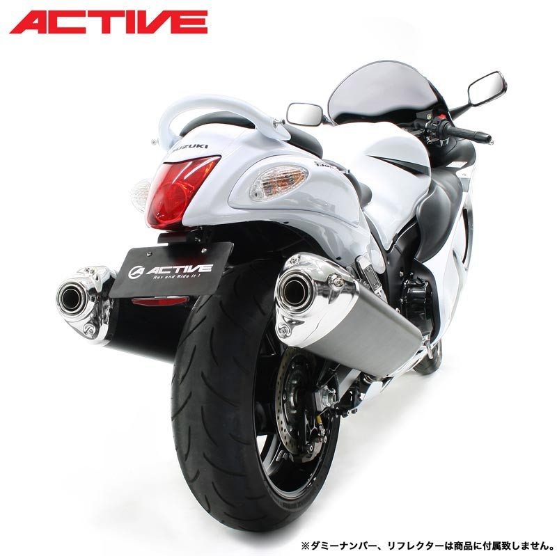 Active Ninja/Z 250/400 フェンダーレスキット カワサキ KAWASAKI NINJA 250 400 Z250 Z300 Z400