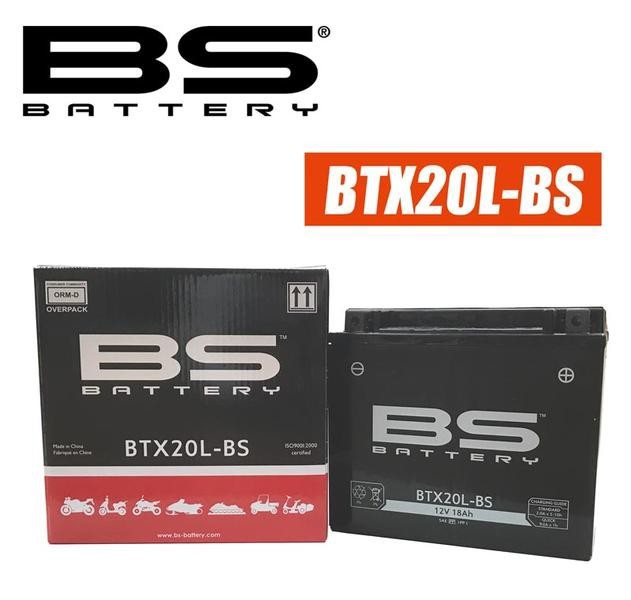 楽天市場】BS BATTERY BT4B-5 VRLA（制御弁式密閉）バッテリー : PartsOnline 楽天市場店