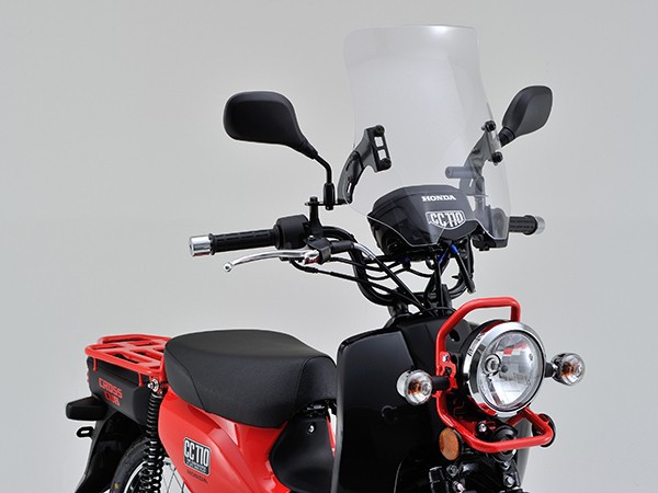 DAYTONA HONDA クロスカブ ウインドシールドRS（95154）