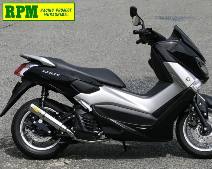 NMAX SE86J SP忠雄 POWERBOX NMAX SE86J SP忠雄 POWERBOX YAMAHA NMAX POWERBOX FULL