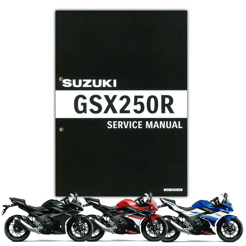 楽天市場】SUZUKI GSX-R1000R ('17-'21) サービスマニュアル 99600 ...