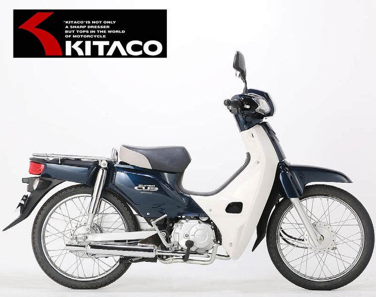 楽天市場 Kitaco キタコ スーパーカブ50 Fi キャプトンマフラー 543 Partsonline 楽天市場店