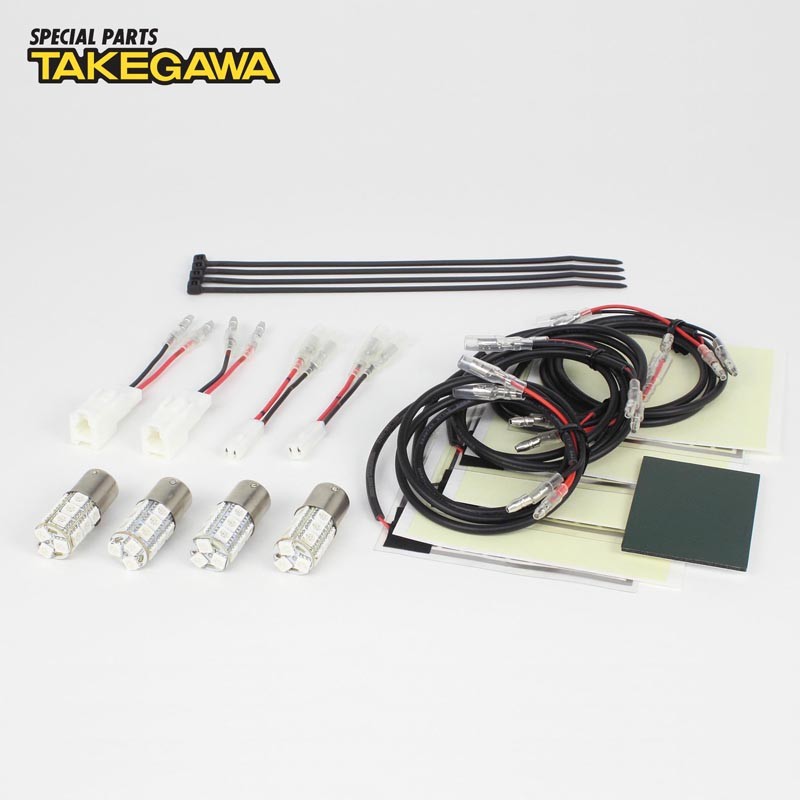 スペシャルパーツ武川 Z125PRO ハイパーLEDウインカーバルブキット 05-08-0434|PartsOnline 店
