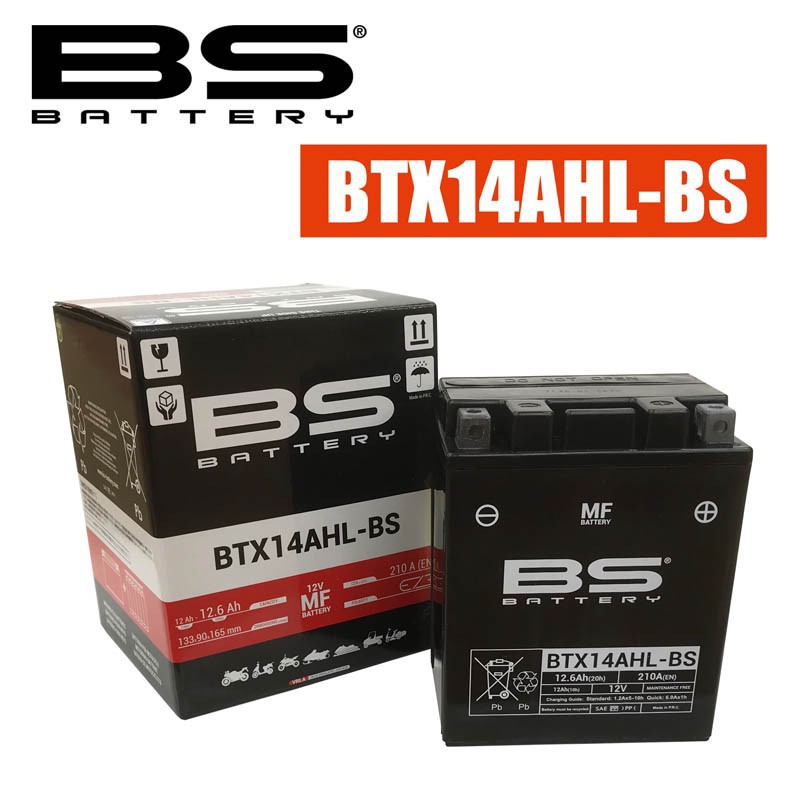 楽天市場】BS BATTERY BT4B-5 VRLA（制御弁式密閉）バッテリー : PartsOnline 楽天市場店