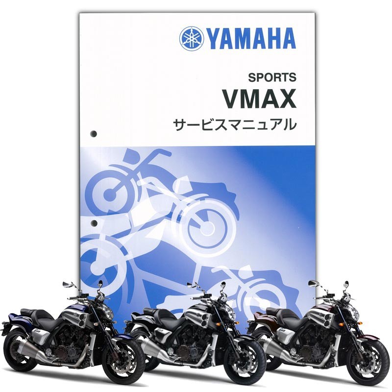 T*0様 ヤマハNMAX155サ−ビスマニュアル YAMAHA NMAX155 サービスマニュアル QQS-CLT-000-BV4 : Parts