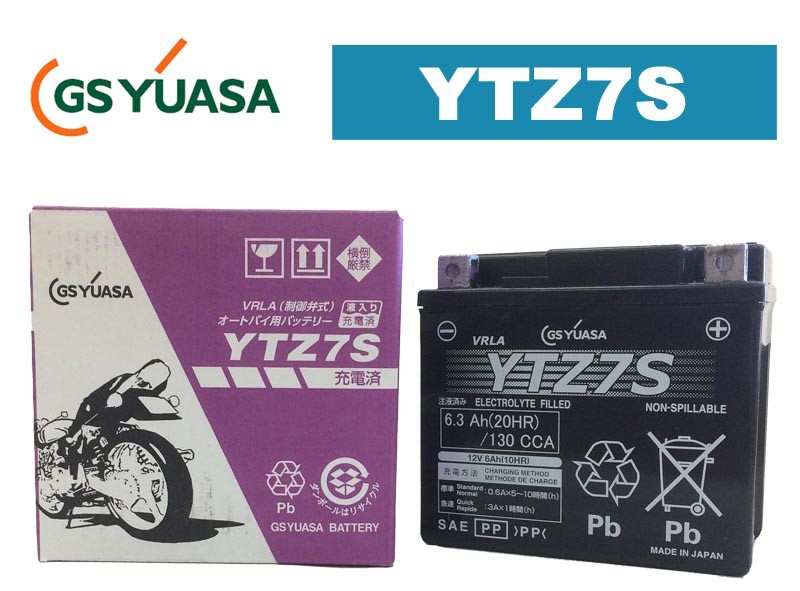 GSYUASA（GSユアサ） YTZ7S VRLA（制御弁式）バイク用バッテリー 10,989円