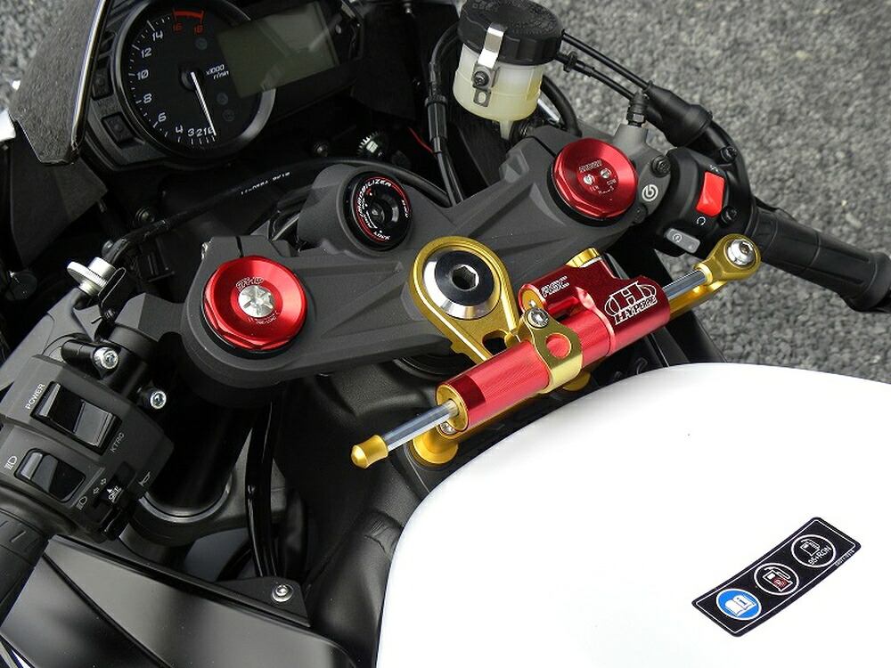 HYPERPRO ZX-6R 636/ABS CNCステアリングダンパーステー 75mm/TYPE-1 ゴールド 22117047｜PartsOnline 店