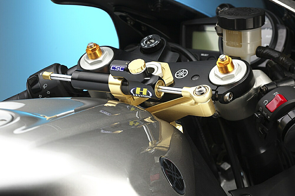 HYPERPRO YZF-R1 CNCステアリングダンパーステー 75mm/TYPE-3 (スタンダード) ゴールド 22113026