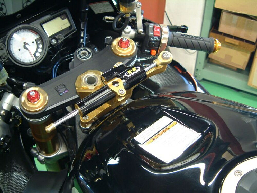 HYPERPRO GSXR750/R600 CNCステアリングダンパーステー 75mm/TYPE-3 (トップ) ゴールド 22115014