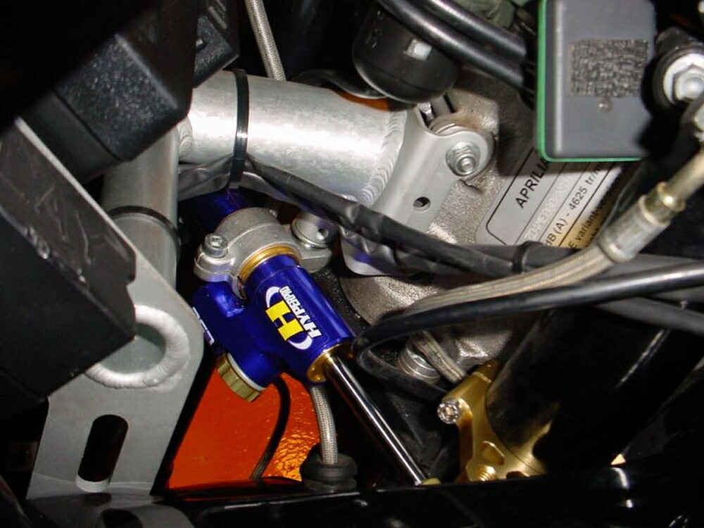 HYPERPRO RSV MILLE ステアリングダンパーステー 75mm 22119003