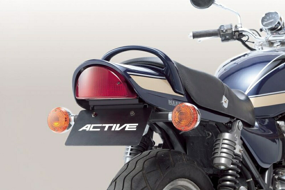 ACTIVE ZEPHYR750/750RS フェンダーレスキット ブラック 1157036
