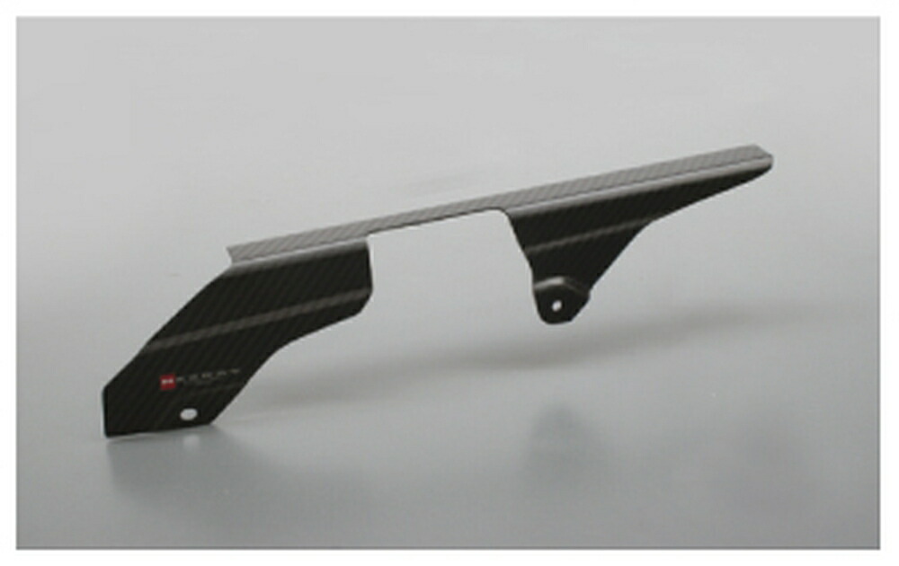 NEXRAY ZRX1200 DAEG ZRX1200R チェーンガード (190サイズ対応) セミグロス 31870805