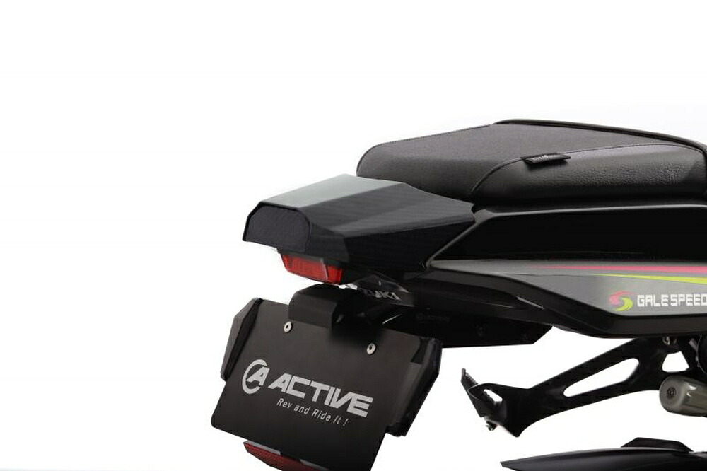 NEXRAY KATANA ロング テールカウル スモークブラック 31850702