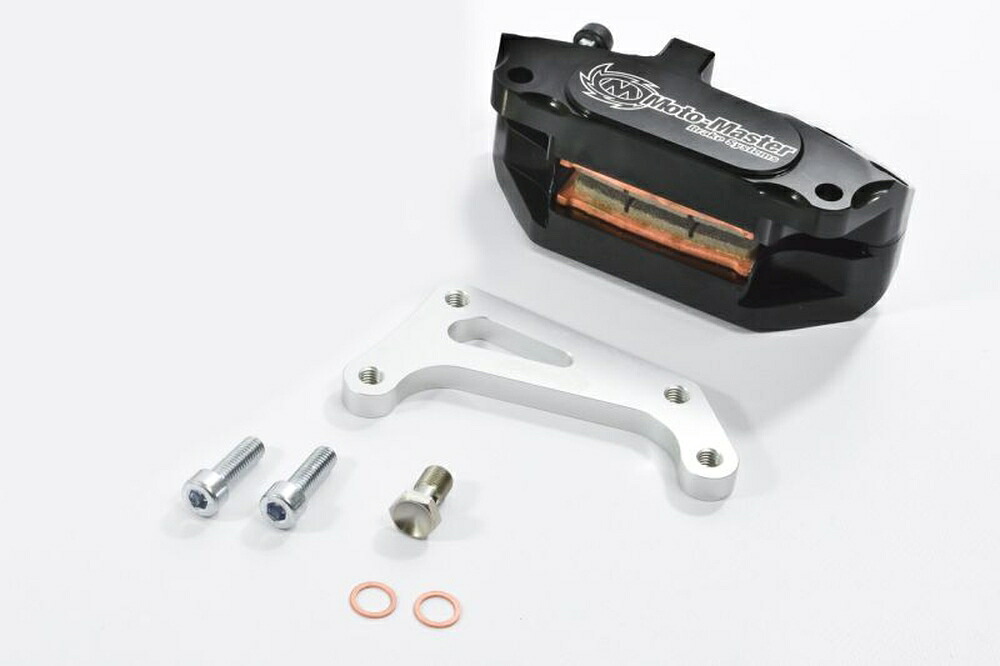 MOTO MASTER YZ450F YZ250F レーシング用キャリパーキット ブラック MM210013B｜PartsOnline 店 51,612円