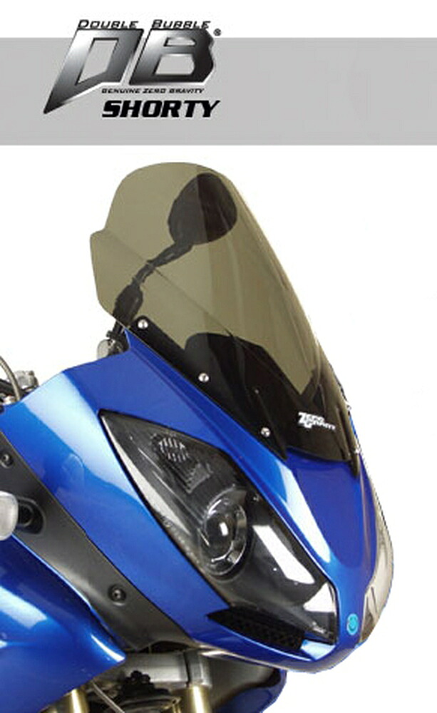 ZERO GRAVITY TIGER 1050 スクリーン ダブルバブル ダークスモーク 16911A19