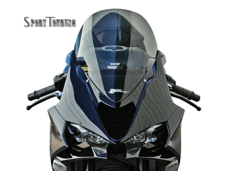 ZERO GRAVITY ZX-6R スクリーン スポーツツーリング スモーク 2324802