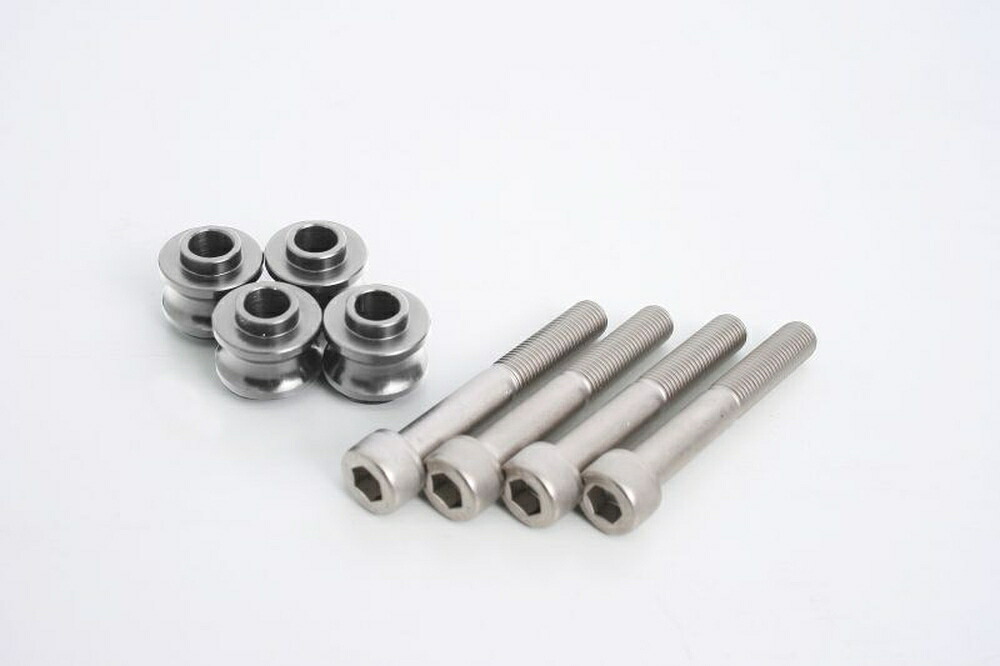 GALE SPEED TMAX560 TECH MAX TRACER900 GT ABS オフセットカラー12mm&クロモリキャップボルト シルバー 各4個 29000207S