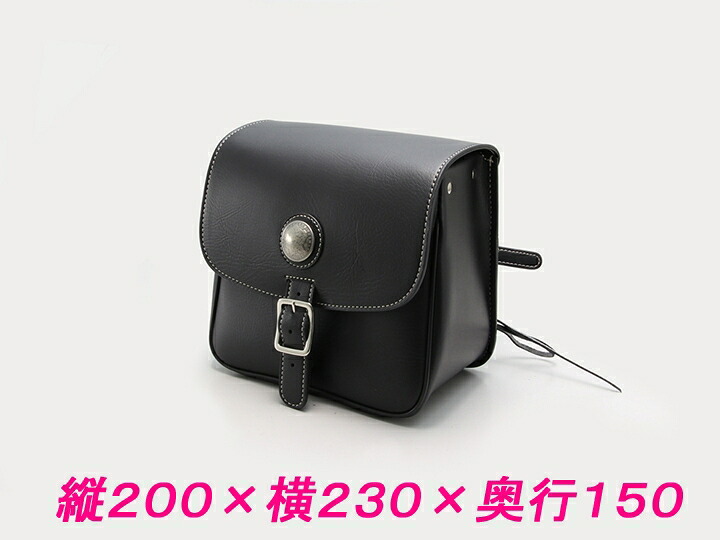 HURRICANE(ハリケーン) シーシーバーバッグ ブラック HG9005|PartsOnline 店