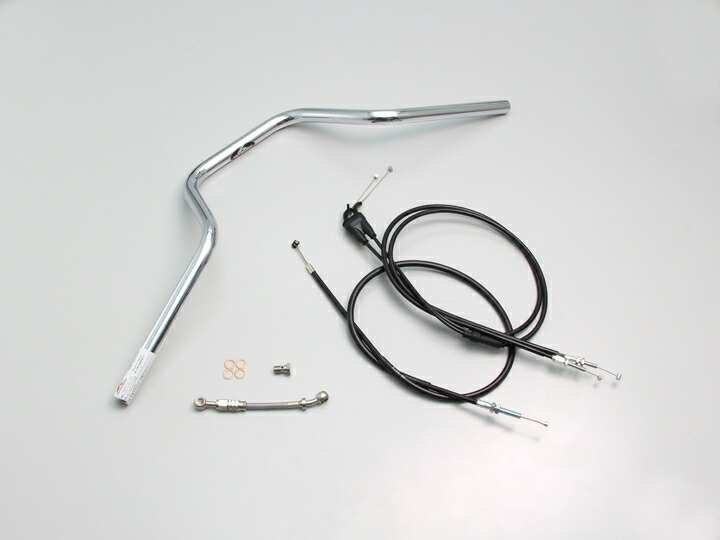HURRICANE（ハリケーン） XSR125 ABS ヨーロピアン4型 ハンドルSET クロームメッキ H309-073C