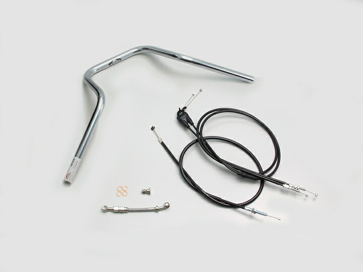 HURRICANE（ハリケーン） XSR125 ABS POLICE 5型 ハンドルSET クロームメッキ H309-069C