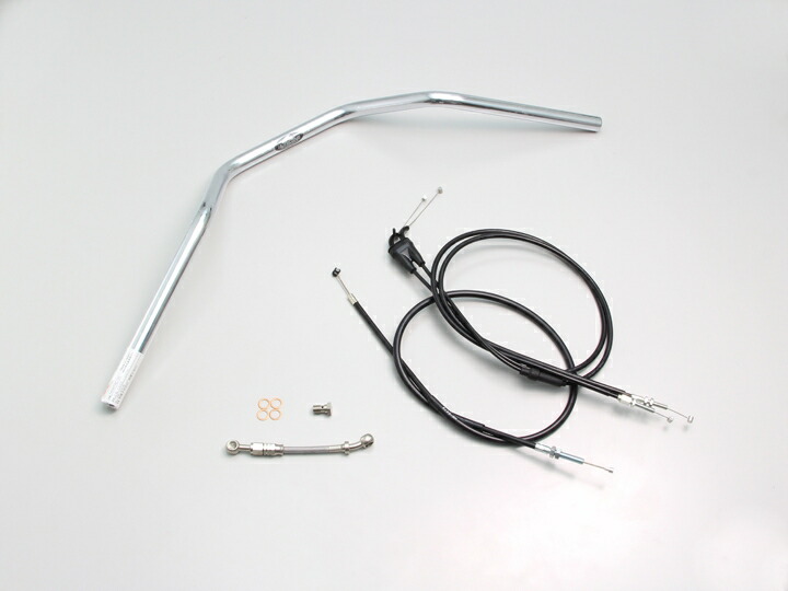 HURRICANE（ハリケーン） XSR125 ABS Z2-TYPE ハンドルSET クロームメッキ H309-078C 16,402円