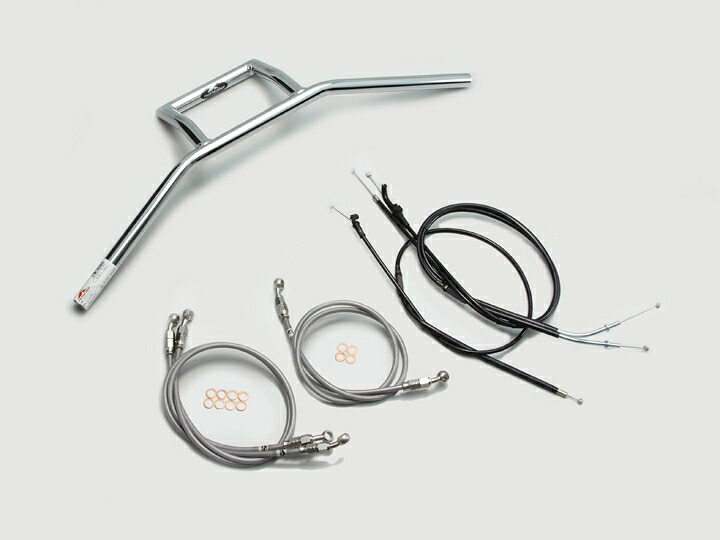 HURRICANE（ハリケーン） ゼファー1100/RS 170Z型 ハンドルSET クロームメッキ H703-105C