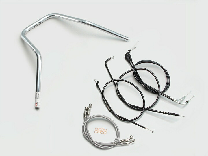 HURRICANE（ハリケーン） XJR400R スーパーナロー ハンドルSET クロームメッキ H308-050C
