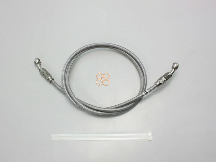 HURRICANE（ハリケーン） SURE SYSTEM LINE フル・ステンレス製 HB7P145S