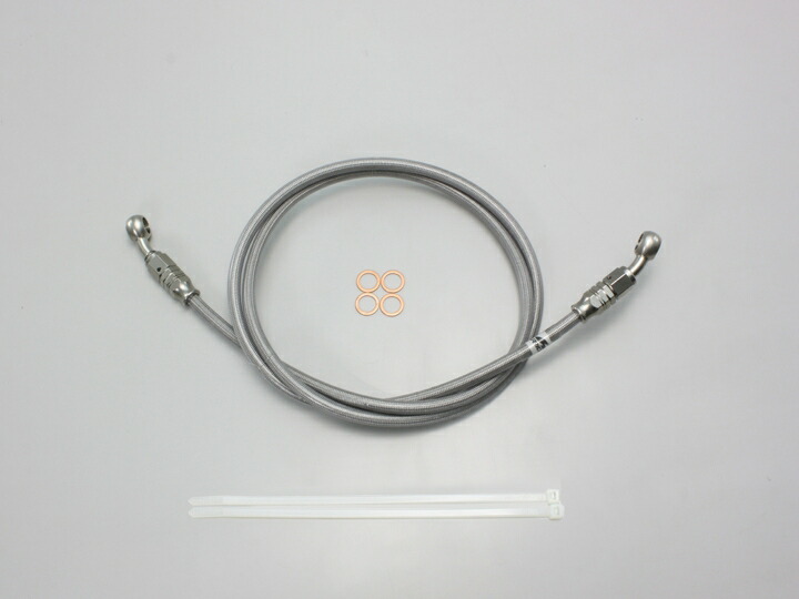 HURRICANE（ハリケーン） SURE SYSTEM LINE フル・ステンレス製 HB7P155S