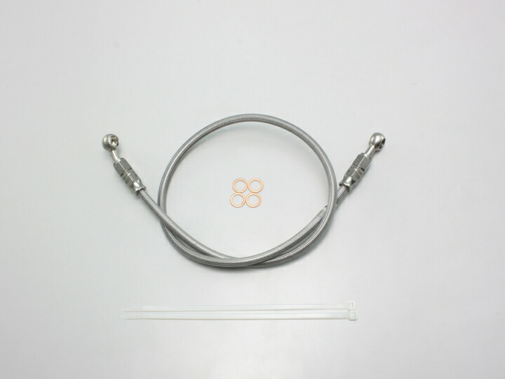 HURRICANE（ハリケーン） SURE SYSTEM LINE フル・ステンレス製 HB7M085S