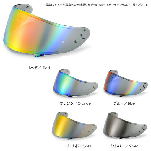 チタンuvシェルター　cx1　パープル　ライトスモーク新品 titan_1.jpg