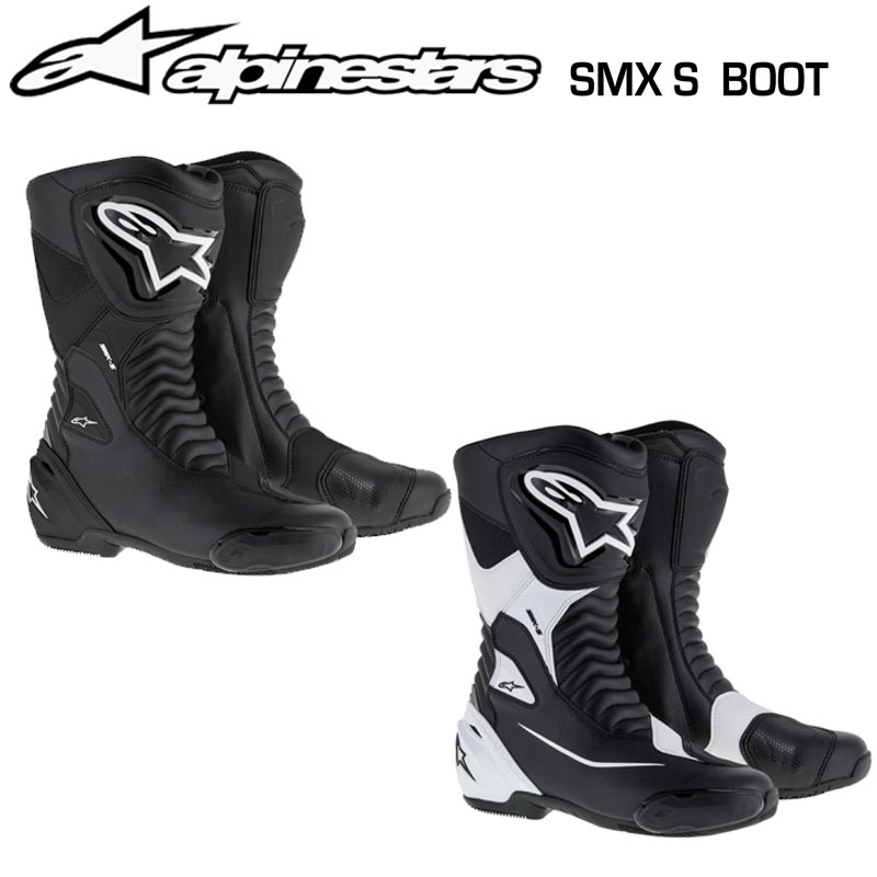 楽天市場】alpinestars アルパインスターズ SMX-S BOOT［SMX-S
