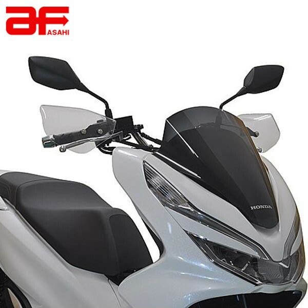 楽天市場 Honda Pcx E Hev Pcx160 純正オプション ナックルバイザー 08p70 K1z J10 Partsonline 楽天市場店